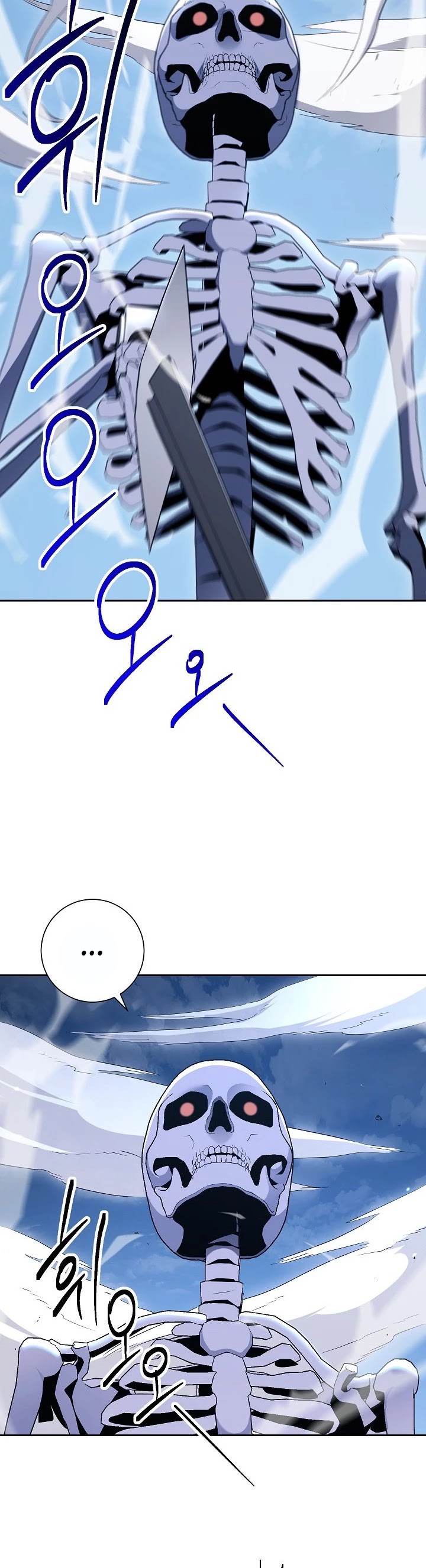 Skeleton Soldier Couldn’t Protect the Dungeon chapter 139 page 62
