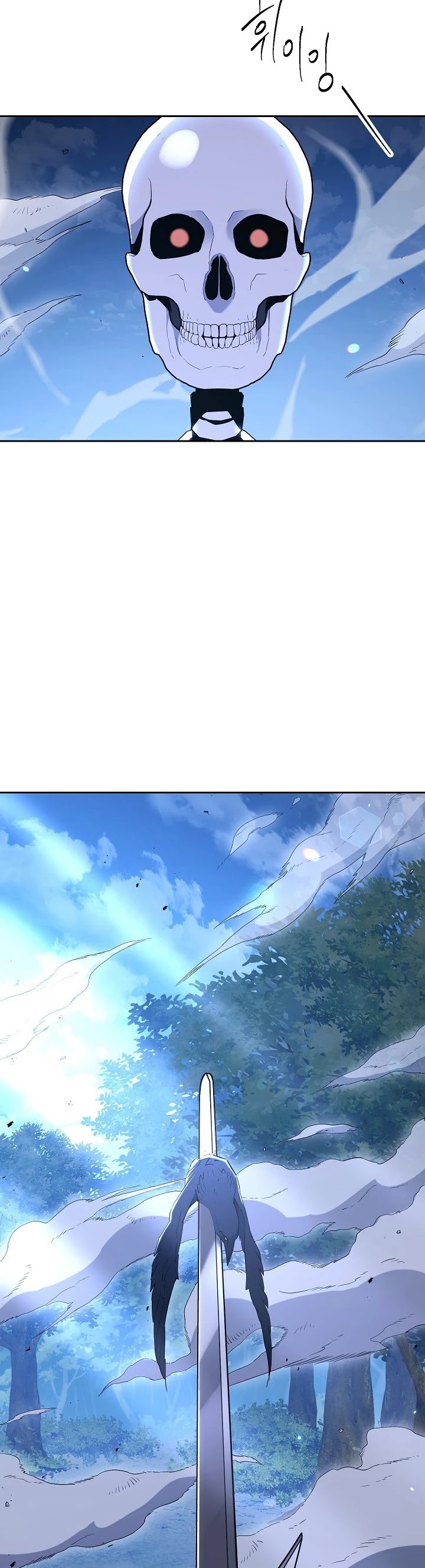 Skeleton Soldier Couldn’t Protect the Dungeon chapter 139 page 63