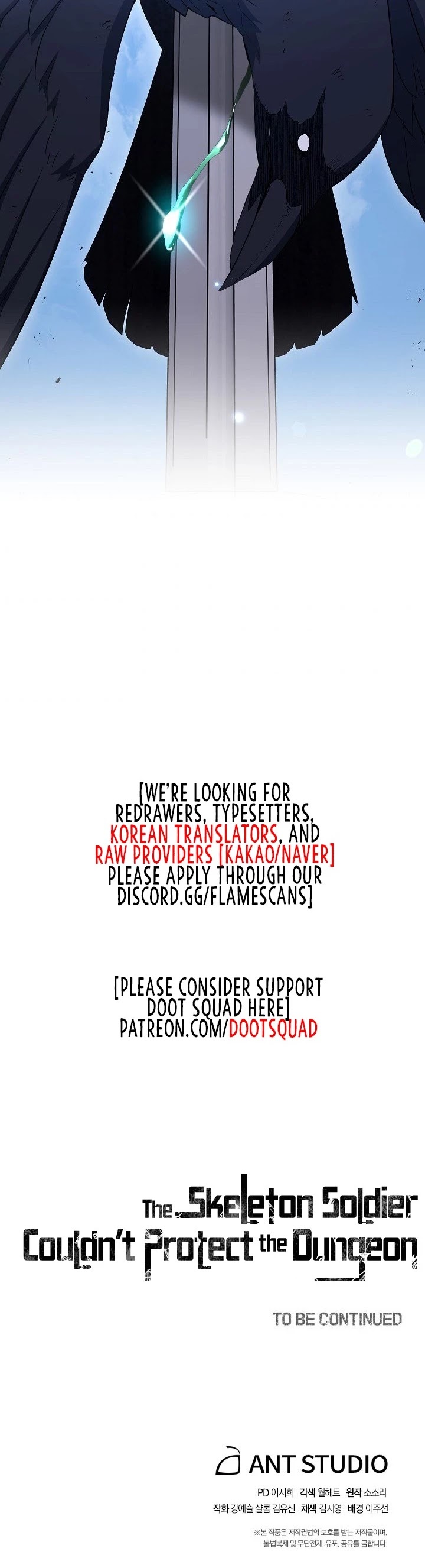 Skeleton Soldier Couldn’t Protect the Dungeon chapter 139 page 65