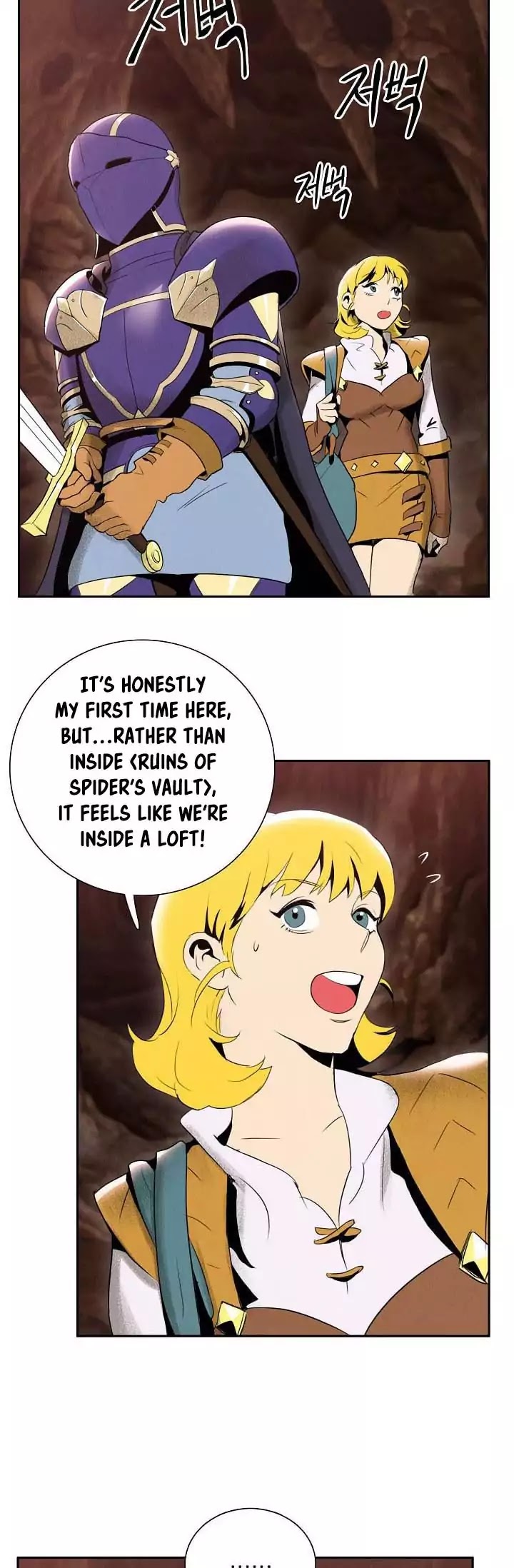 Skeleton Soldier Couldn’t Protect the Dungeon chapter 14 page 15