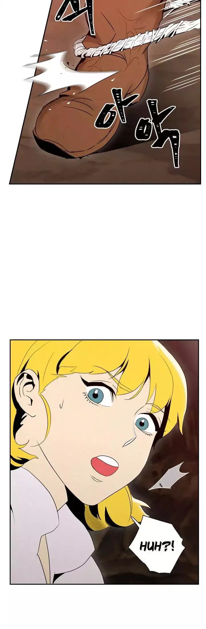 Skeleton Soldier Couldn’t Protect the Dungeon chapter 14 page 27