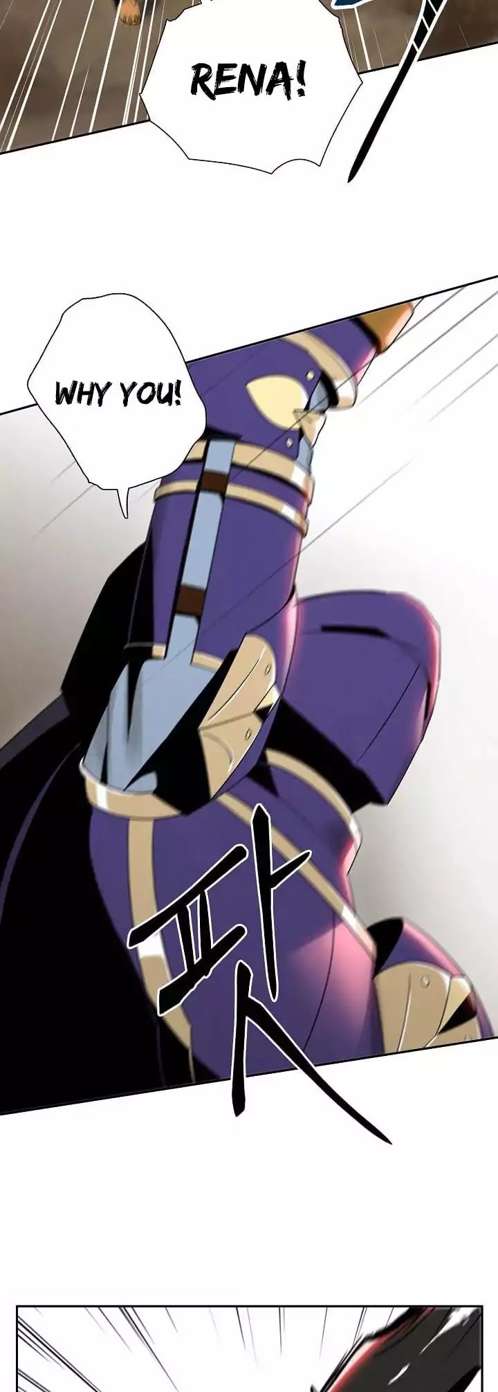 Skeleton Soldier Couldn’t Protect the Dungeon chapter 14 page 29