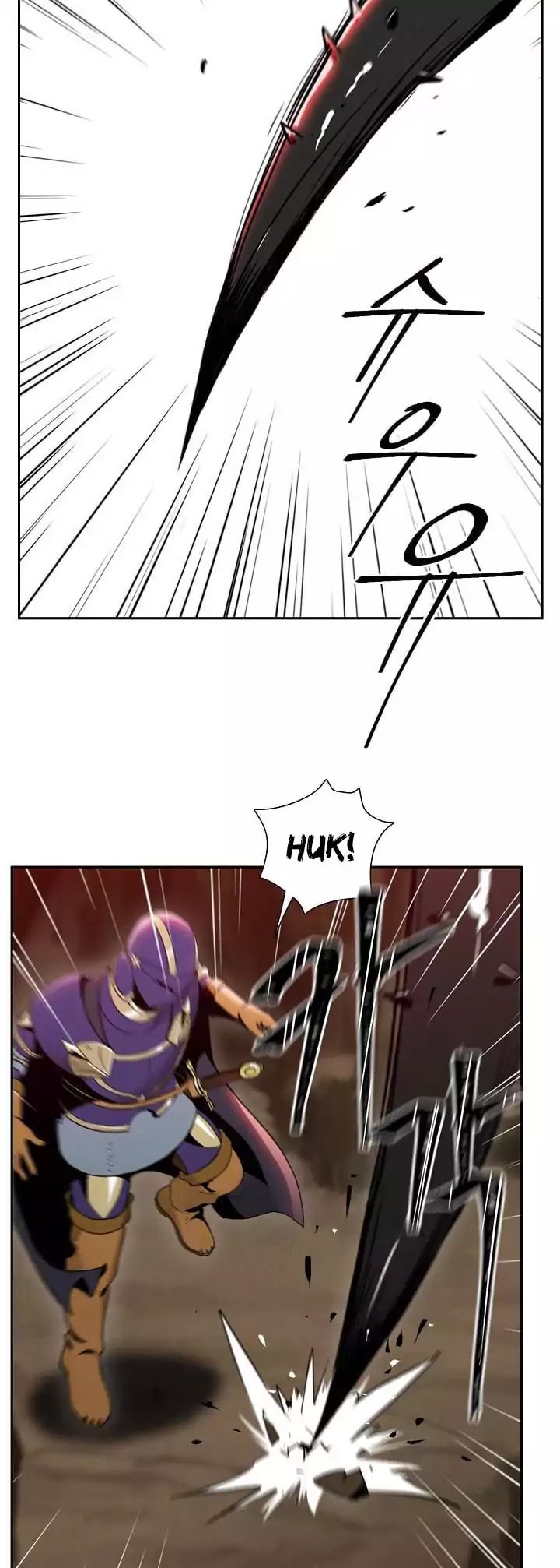 Skeleton Soldier Couldn’t Protect the Dungeon chapter 14 page 30