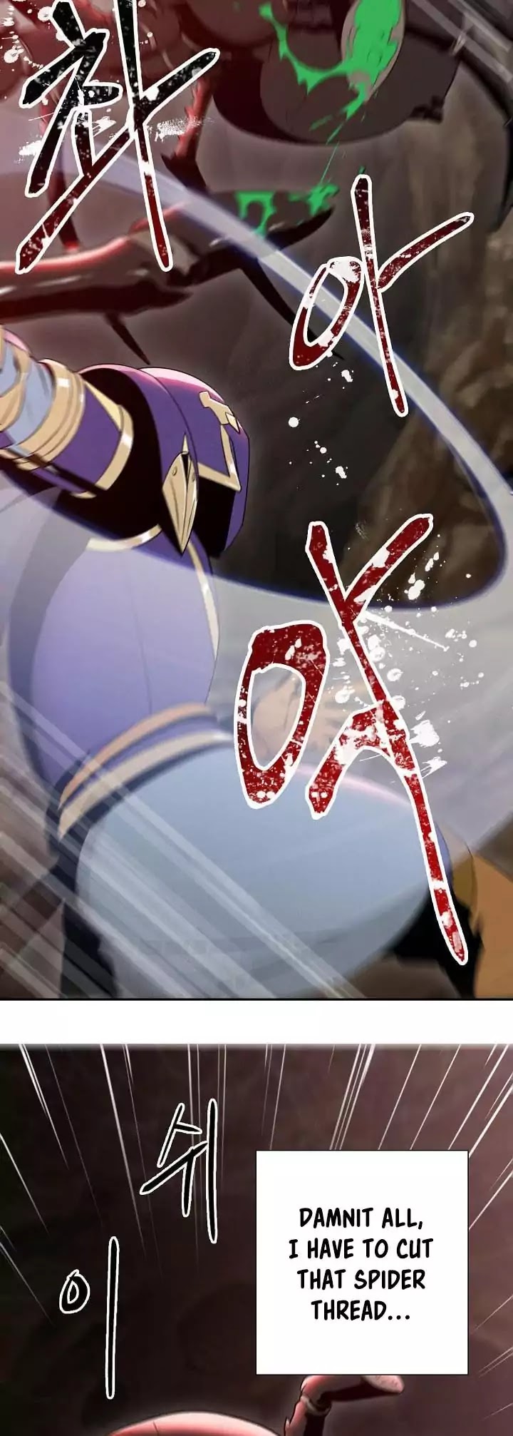 Skeleton Soldier Couldn’t Protect the Dungeon chapter 14 page 32