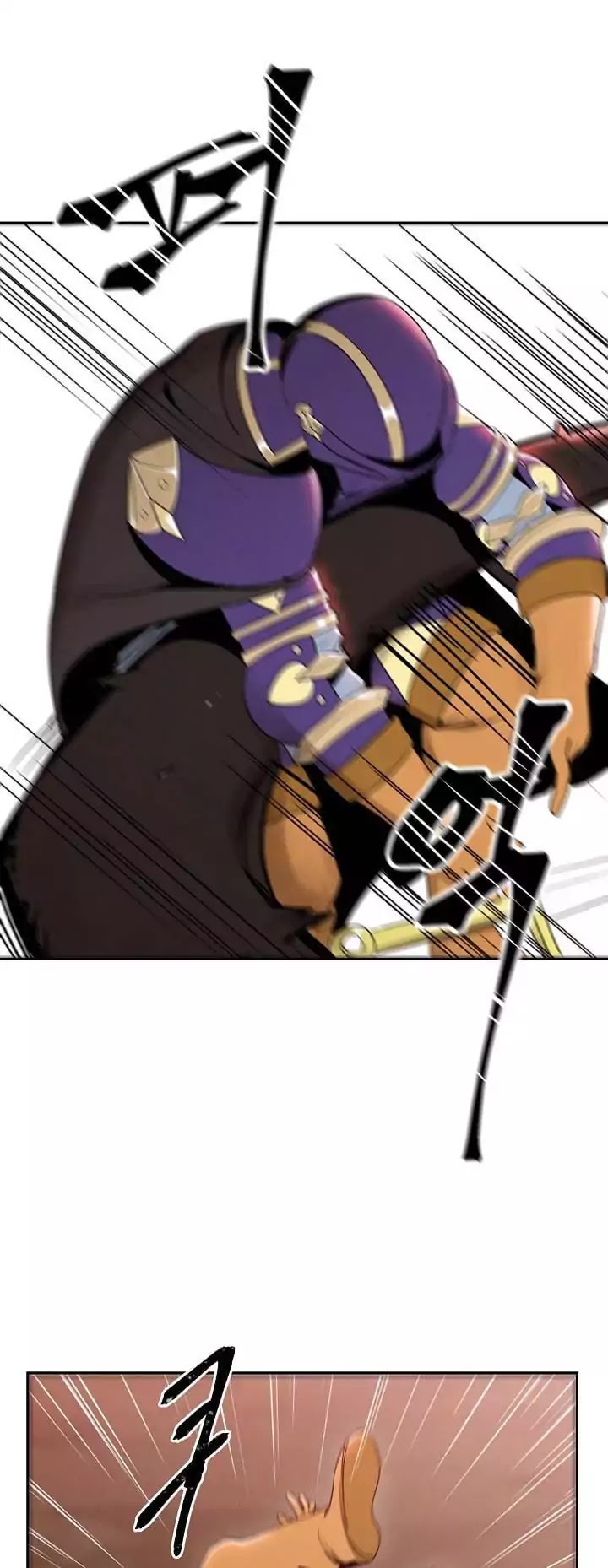 Skeleton Soldier Couldn’t Protect the Dungeon chapter 14 page 34