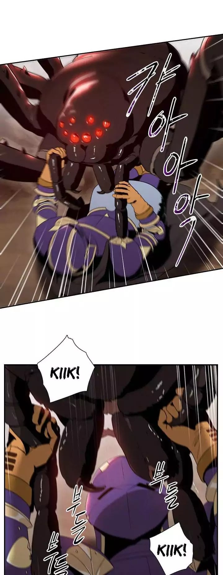 Skeleton Soldier Couldn’t Protect the Dungeon chapter 14 page 36