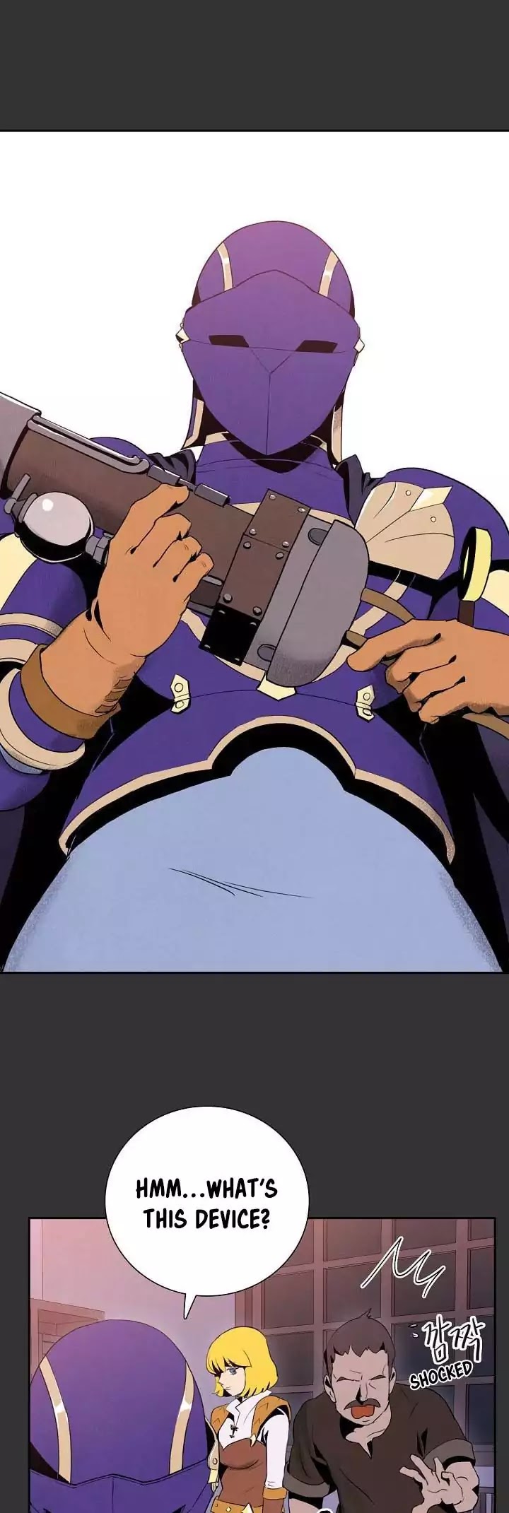 Skeleton Soldier Couldn’t Protect the Dungeon chapter 14 page 8