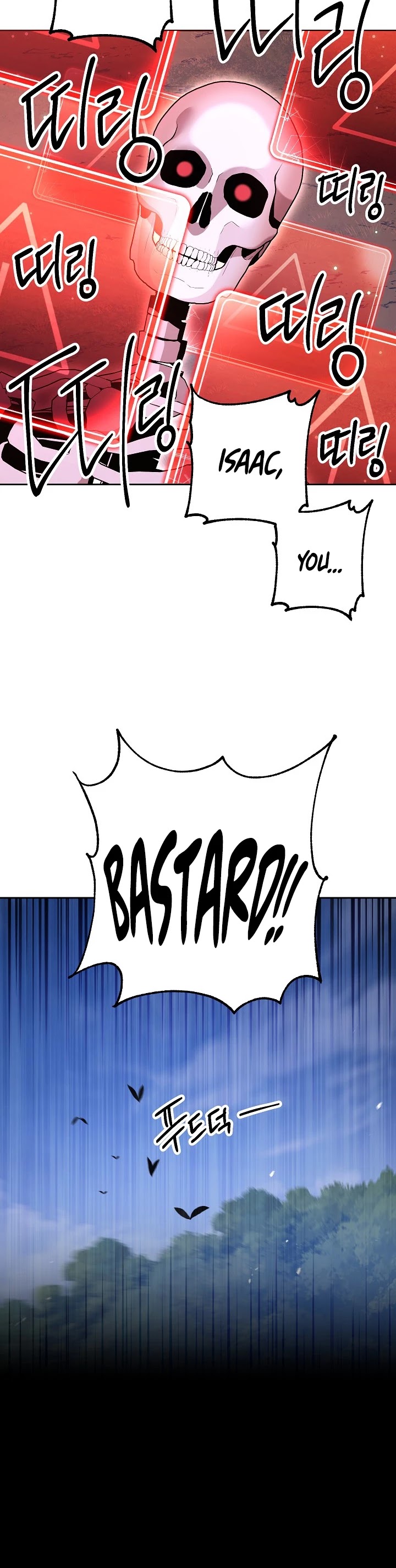 Skeleton Soldier Couldn’t Protect the Dungeon chapter 140 page 10