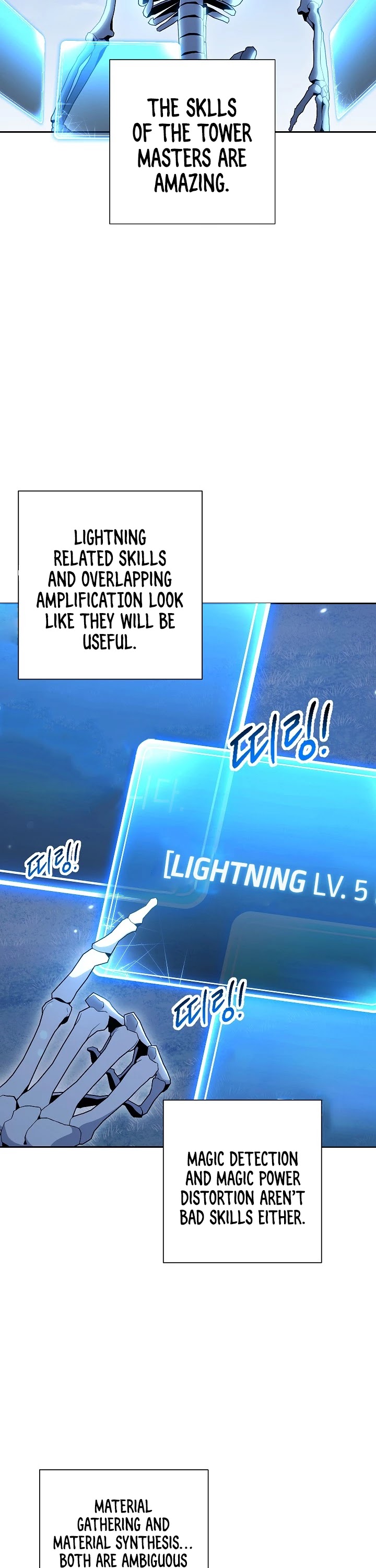 Skeleton Soldier Couldn’t Protect the Dungeon chapter 140 page 13