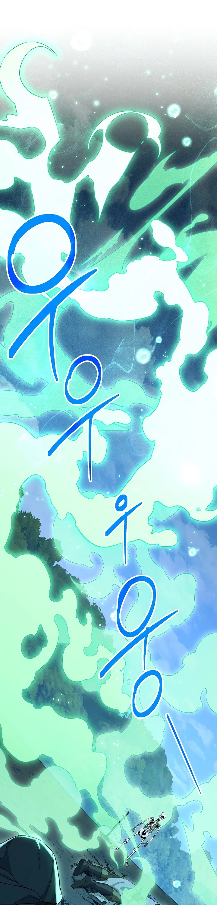 Skeleton Soldier Couldn’t Protect the Dungeon chapter 140 page 2