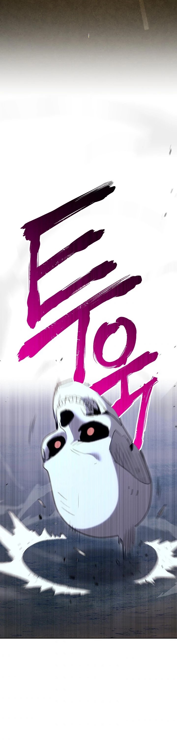 Skeleton Soldier Couldn’t Protect the Dungeon chapter 140 page 29