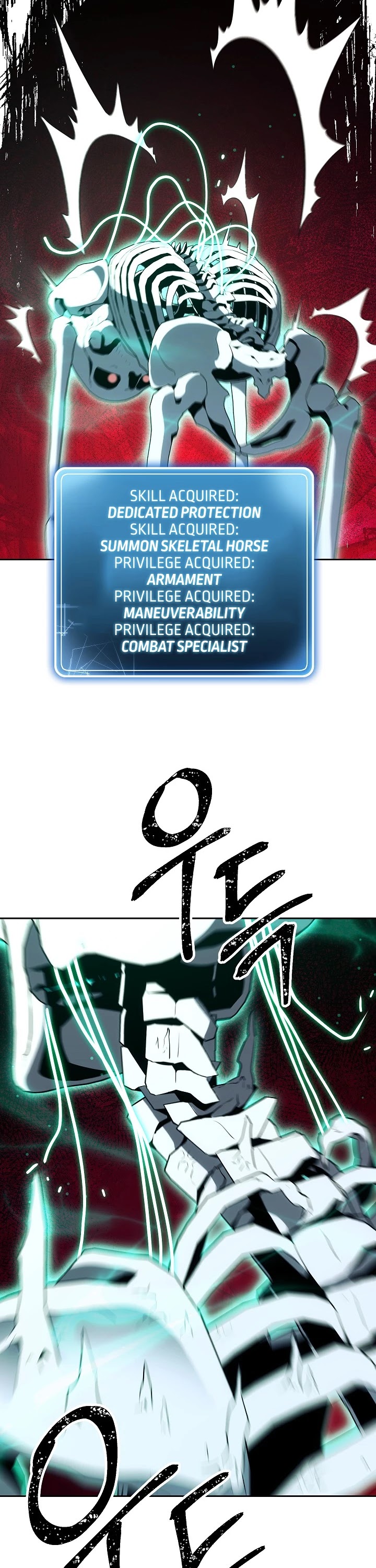 Skeleton Soldier Couldn’t Protect the Dungeon chapter 140 page 32