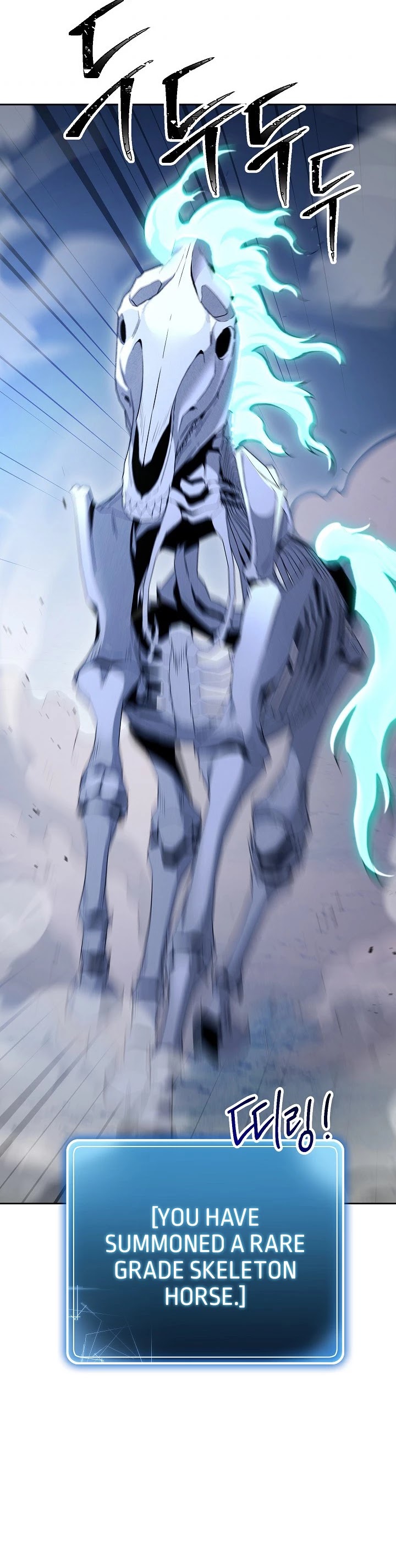 Skeleton Soldier Couldn’t Protect the Dungeon chapter 140 page 37