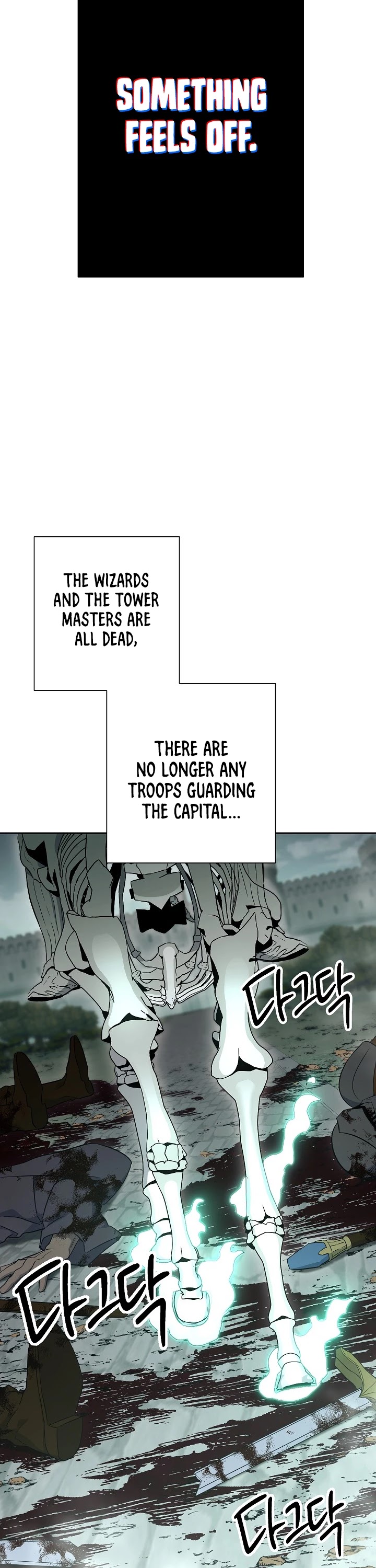 Skeleton Soldier Couldn’t Protect the Dungeon chapter 140 page 43