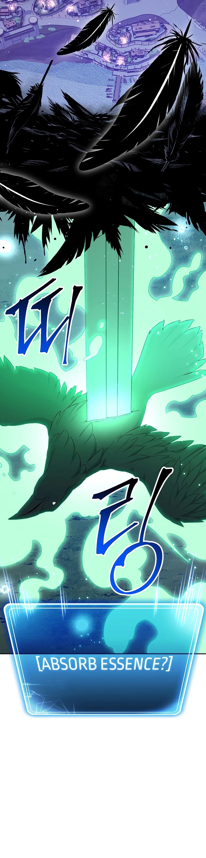 Skeleton Soldier Couldn’t Protect the Dungeon chapter 140 page 5