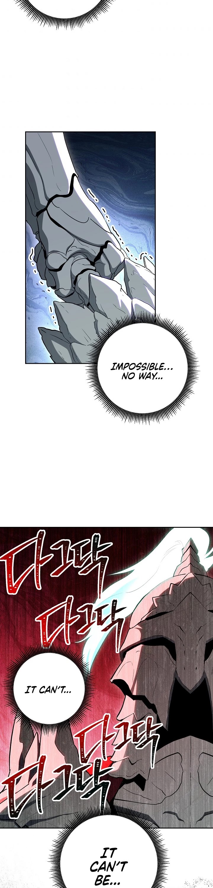 Skeleton Soldier Couldn’t Protect the Dungeon chapter 140 page 52