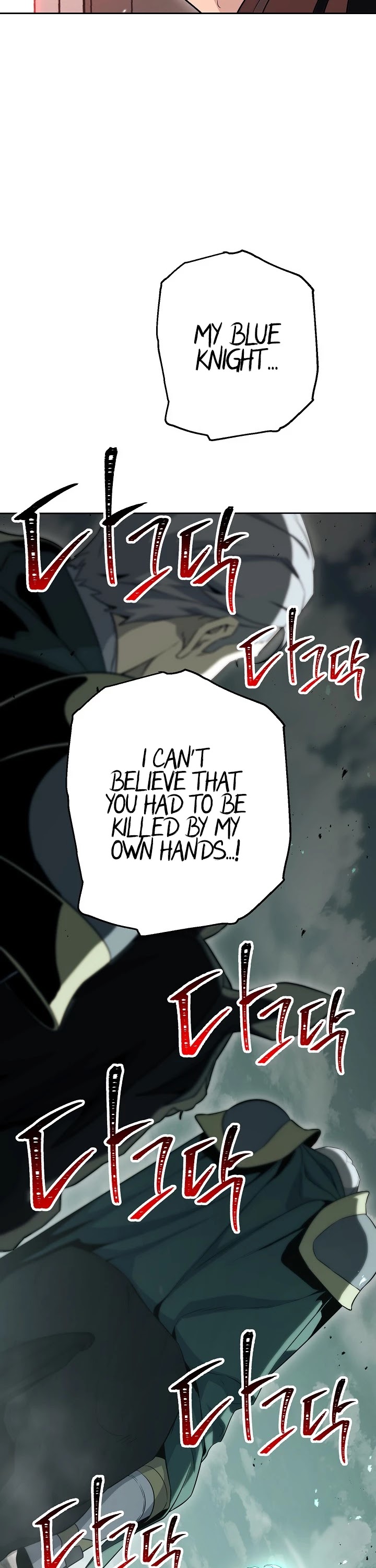 Skeleton Soldier Couldn’t Protect the Dungeon chapter 140 page 57