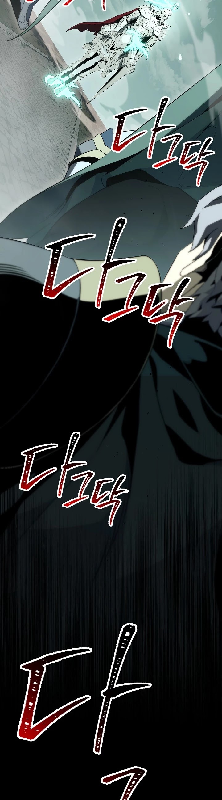 Skeleton Soldier Couldn’t Protect the Dungeon chapter 140 page 58