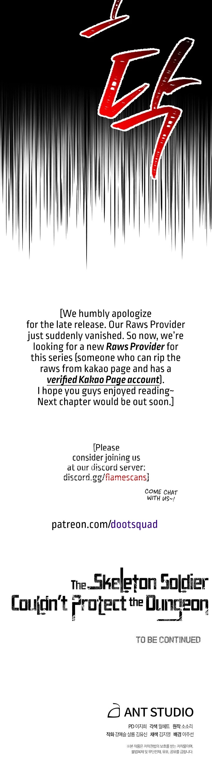 Skeleton Soldier Couldn’t Protect the Dungeon chapter 140 page 59