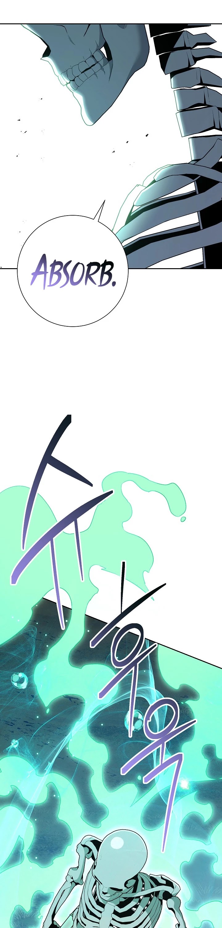 Skeleton Soldier Couldn’t Protect the Dungeon chapter 140 page 6