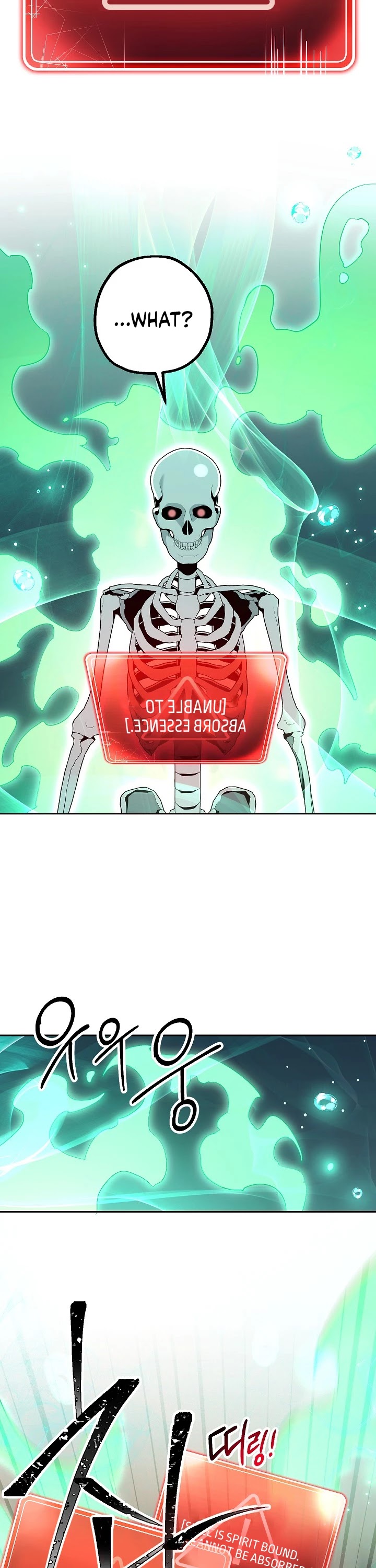 Skeleton Soldier Couldn’t Protect the Dungeon chapter 140 page 8