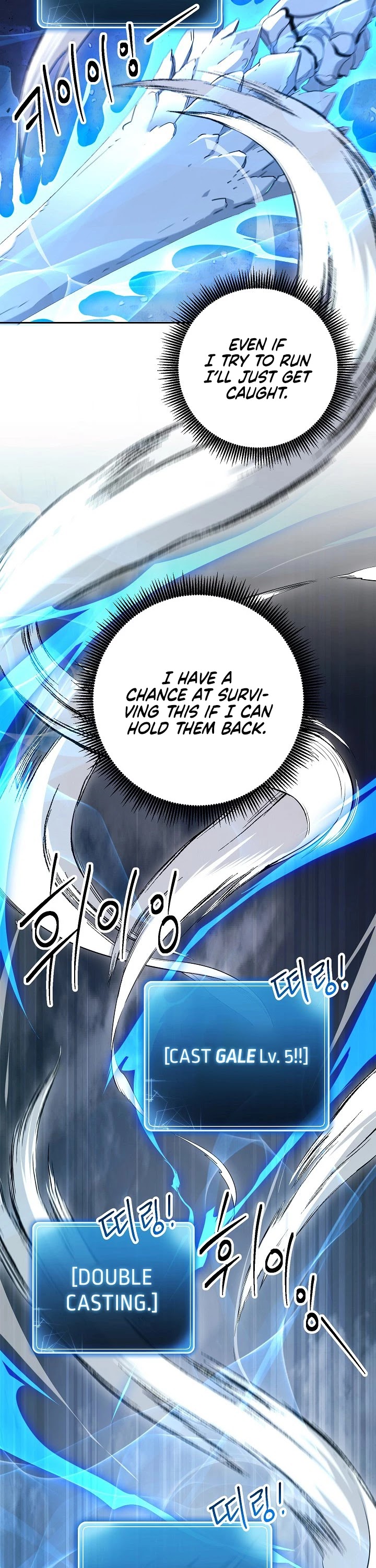 Skeleton Soldier Couldn’t Protect the Dungeon chapter 141 page 10