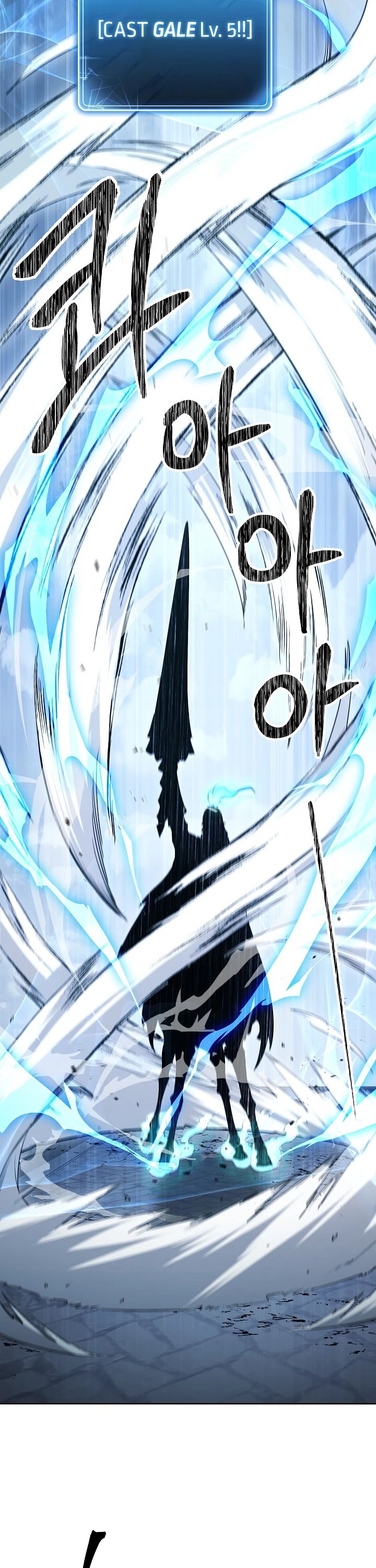 Skeleton Soldier Couldn’t Protect the Dungeon chapter 141 page 11