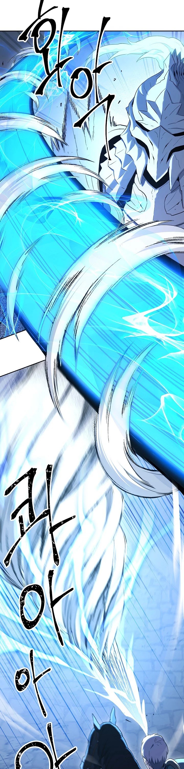 Skeleton Soldier Couldn’t Protect the Dungeon chapter 141 page 12