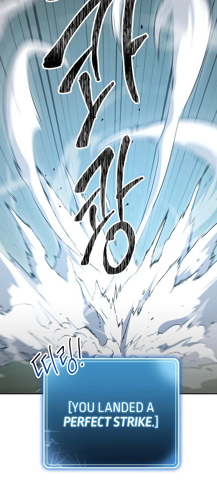 Skeleton Soldier Couldn’t Protect the Dungeon chapter 141 page 14