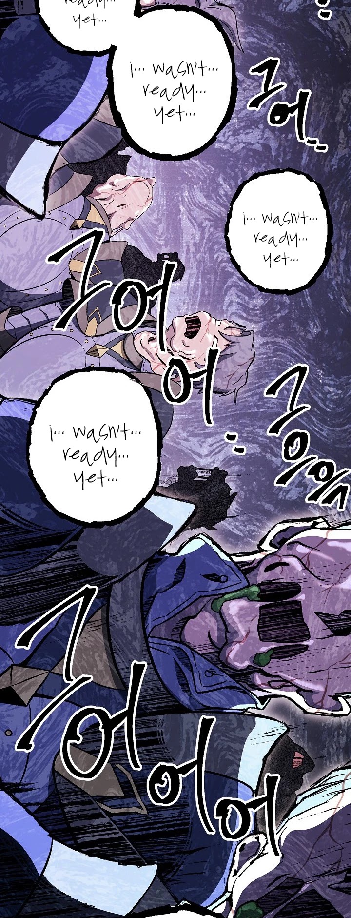 Skeleton Soldier Couldn’t Protect the Dungeon chapter 141 page 18