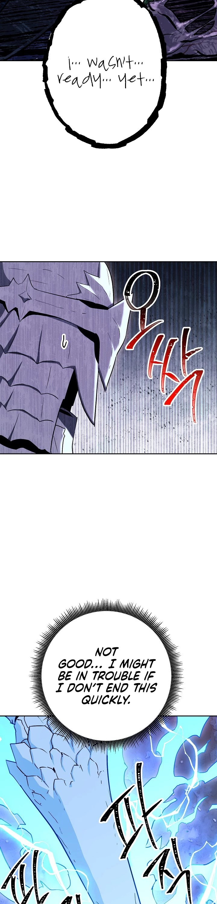 Skeleton Soldier Couldn’t Protect the Dungeon chapter 141 page 19