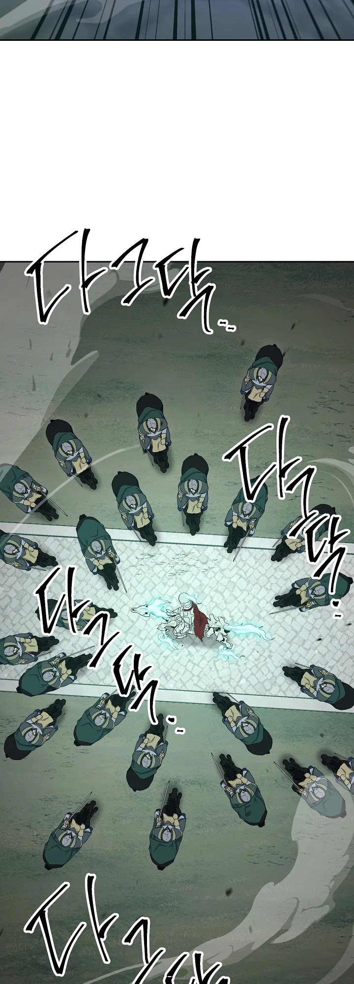 Skeleton Soldier Couldn’t Protect the Dungeon chapter 141 page 25