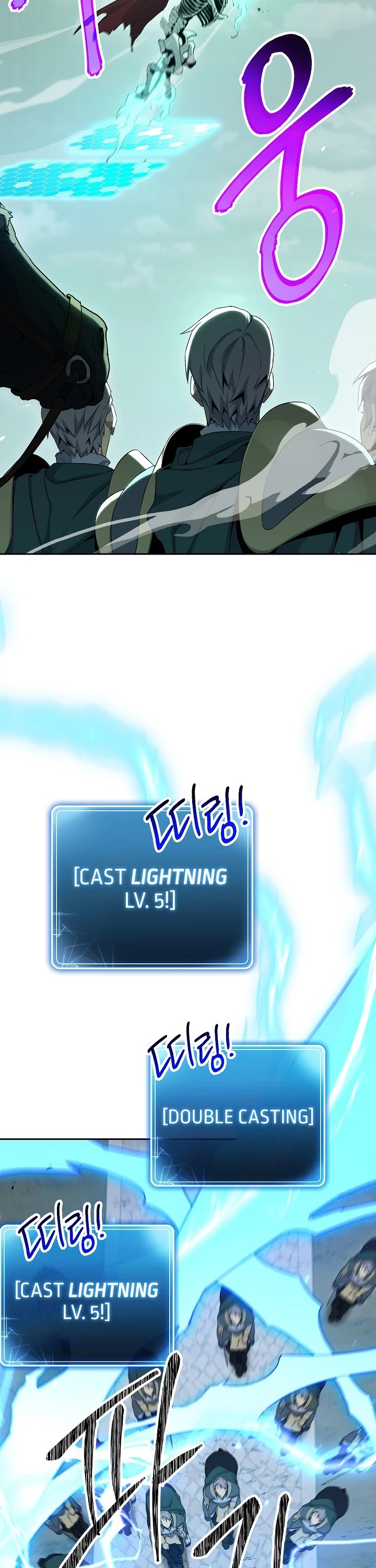 Skeleton Soldier Couldn’t Protect the Dungeon chapter 141 page 30