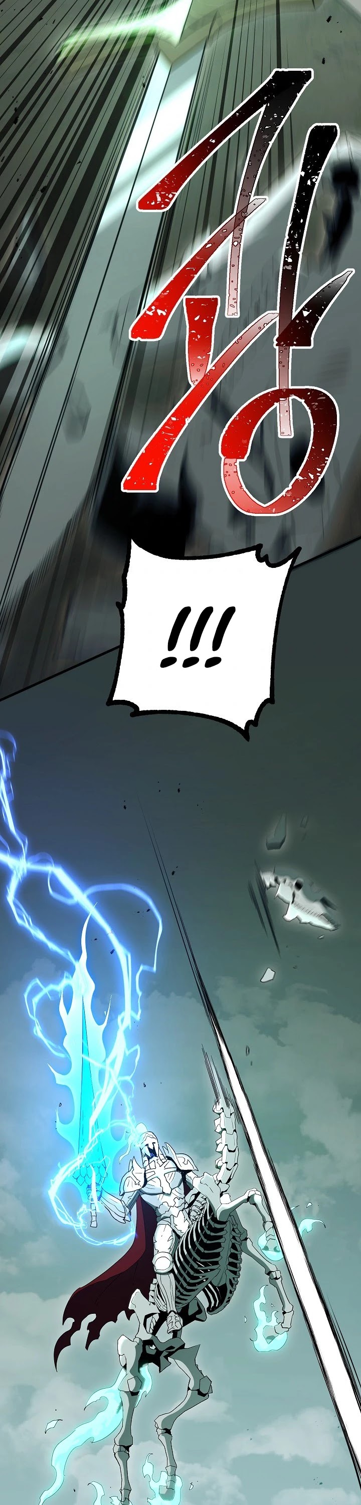 Skeleton Soldier Couldn’t Protect the Dungeon chapter 141 page 32