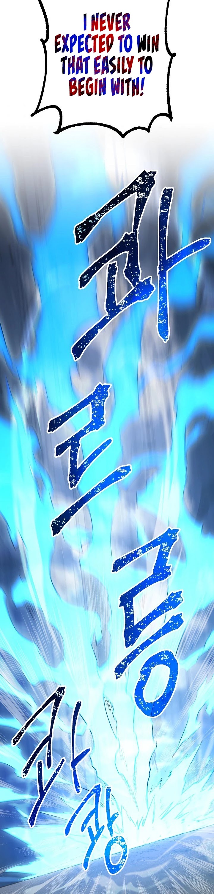 Skeleton Soldier Couldn’t Protect the Dungeon chapter 141 page 36