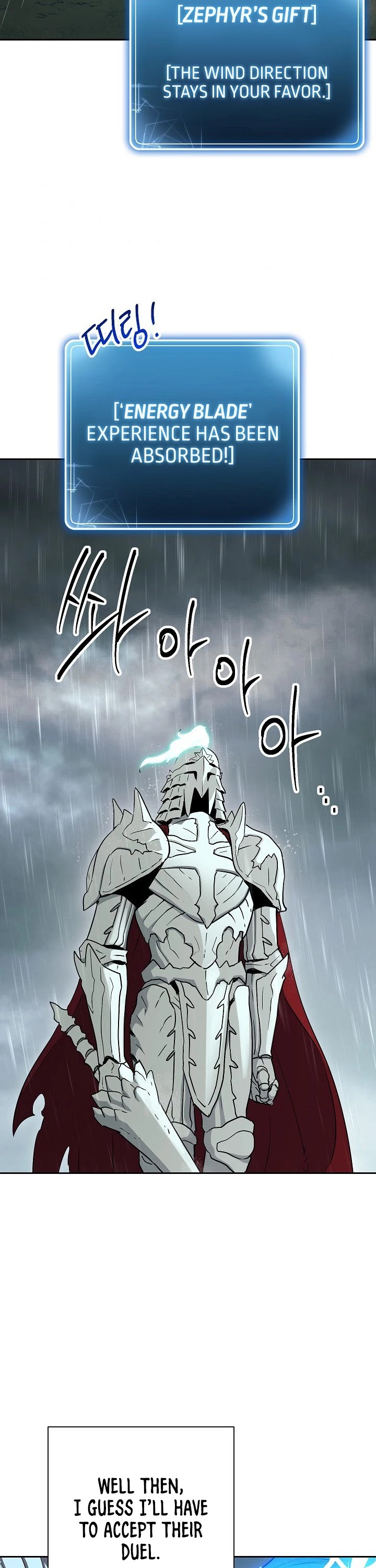 Skeleton Soldier Couldn’t Protect the Dungeon chapter 141 page 44