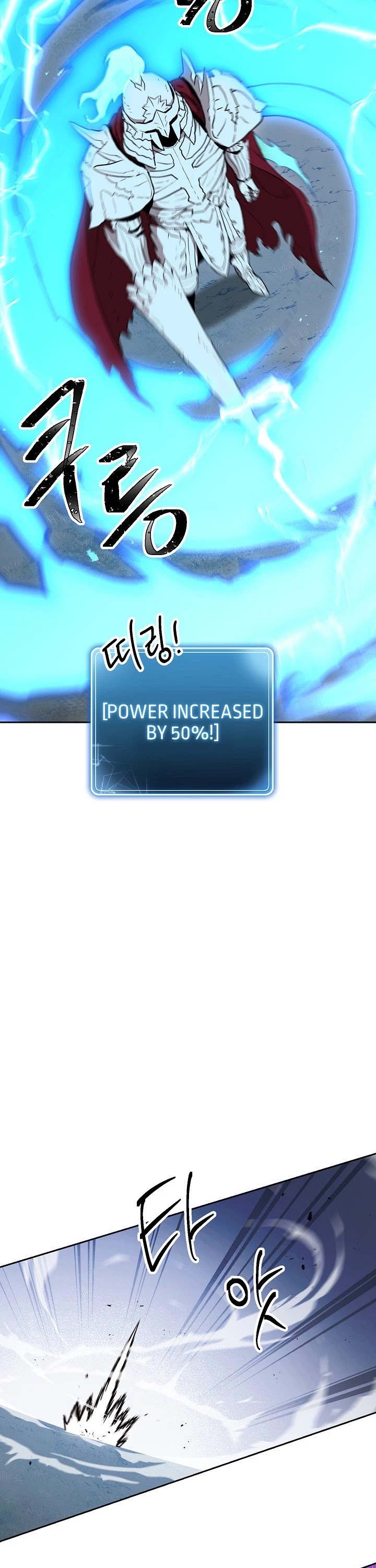 Skeleton Soldier Couldn’t Protect the Dungeon chapter 141 page 46