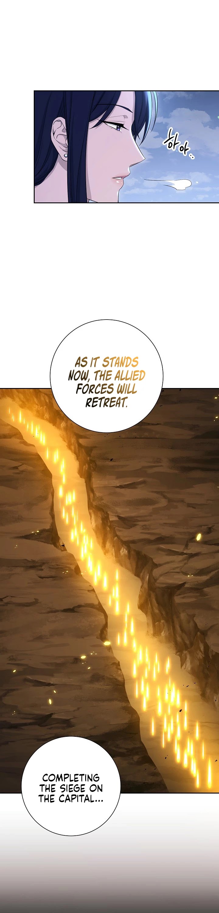 Skeleton Soldier Couldn’t Protect the Dungeon chapter 141 page 5