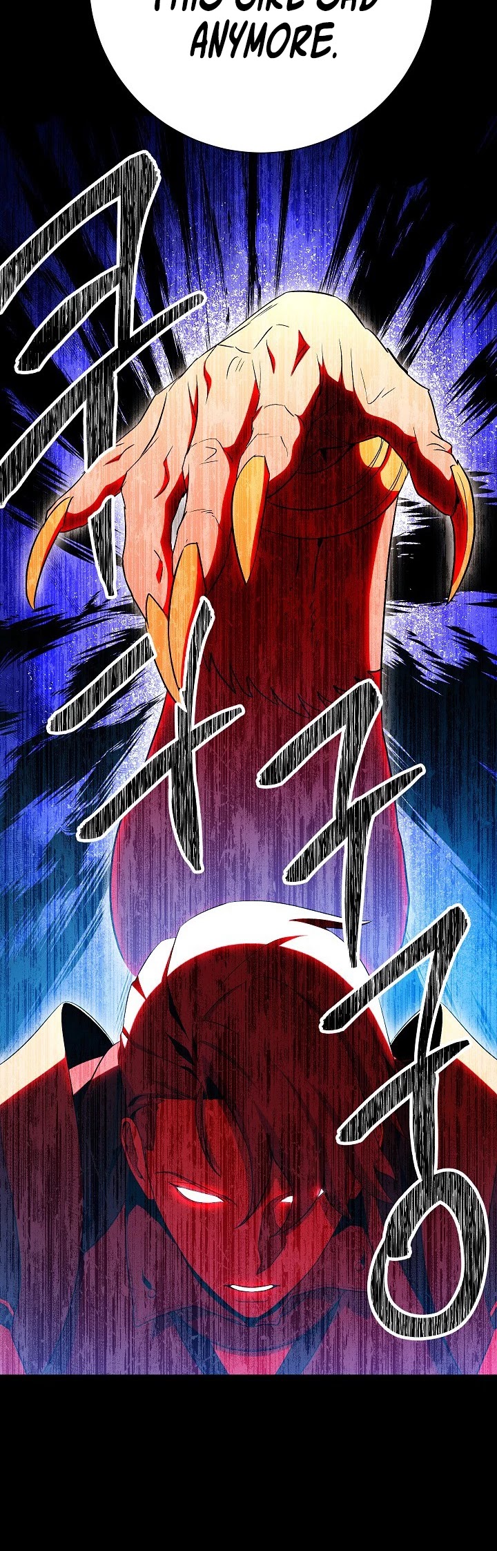 Skeleton Soldier Couldn’t Protect the Dungeon chapter 141 page 54