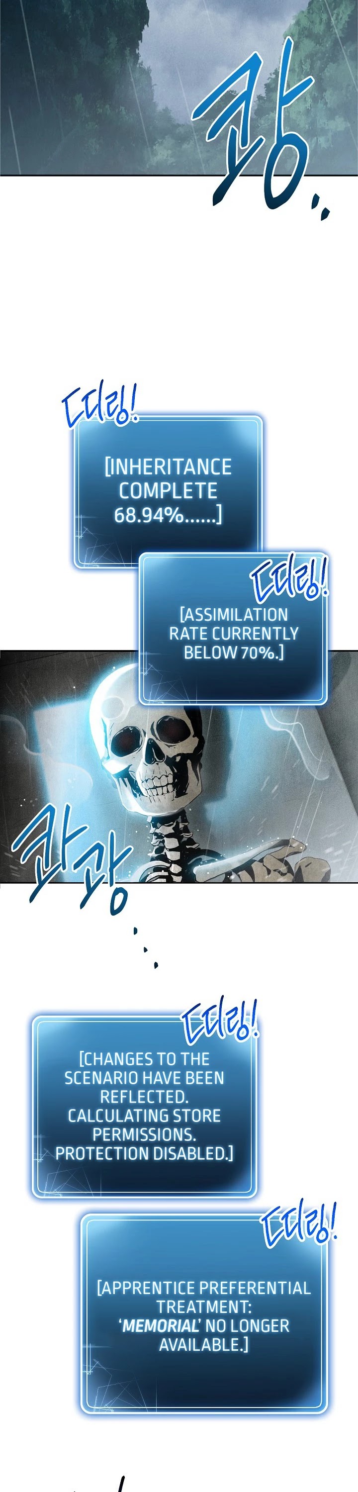 Skeleton Soldier Couldn’t Protect the Dungeon chapter 141 page 62