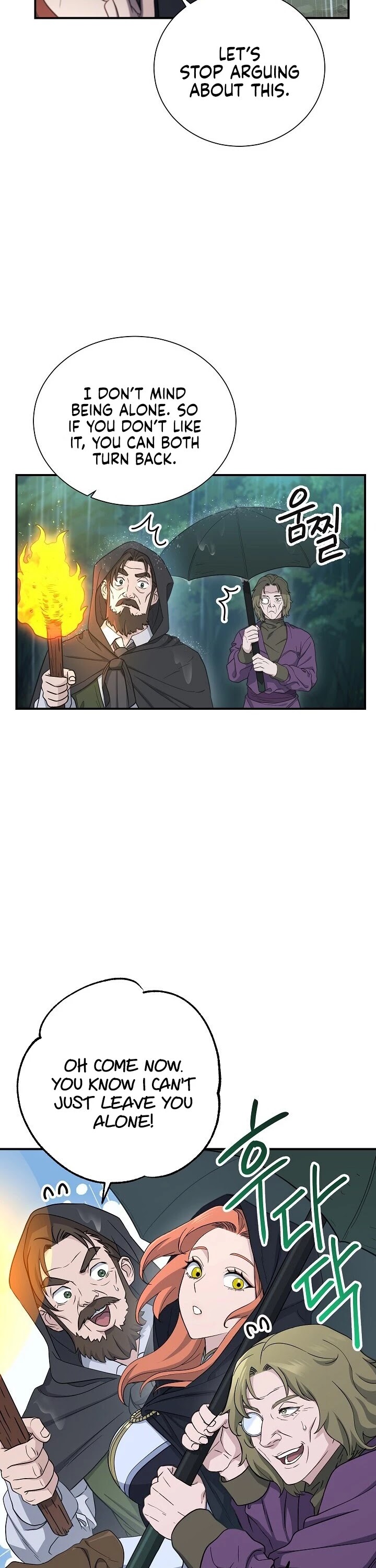 Skeleton Soldier Couldn’t Protect the Dungeon chapter 142 page 11