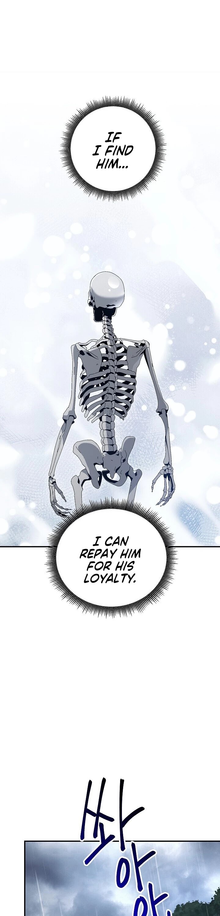 Skeleton Soldier Couldn’t Protect the Dungeon chapter 142 page 14