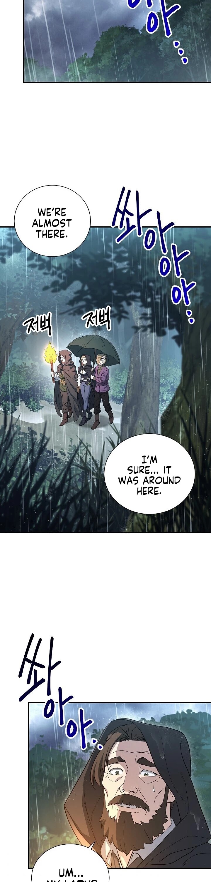 Skeleton Soldier Couldn’t Protect the Dungeon chapter 142 page 15