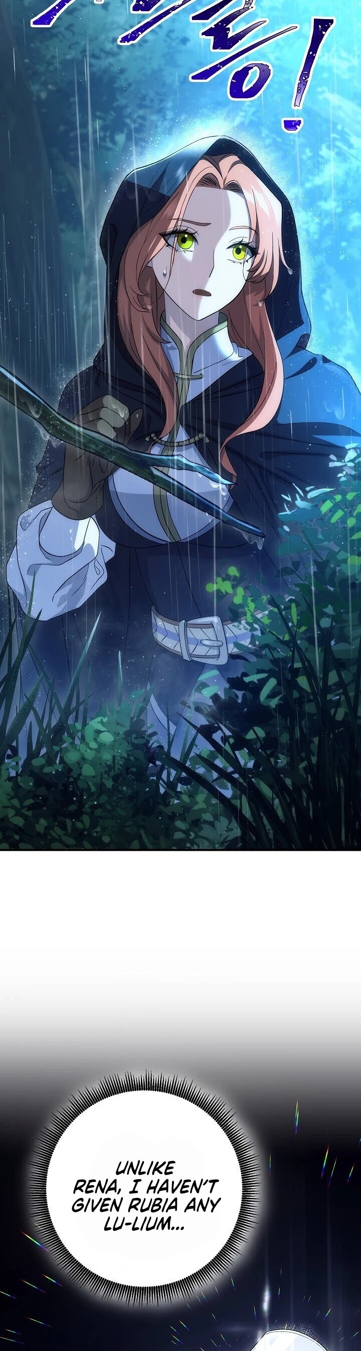 Skeleton Soldier Couldn’t Protect the Dungeon chapter 142 page 24