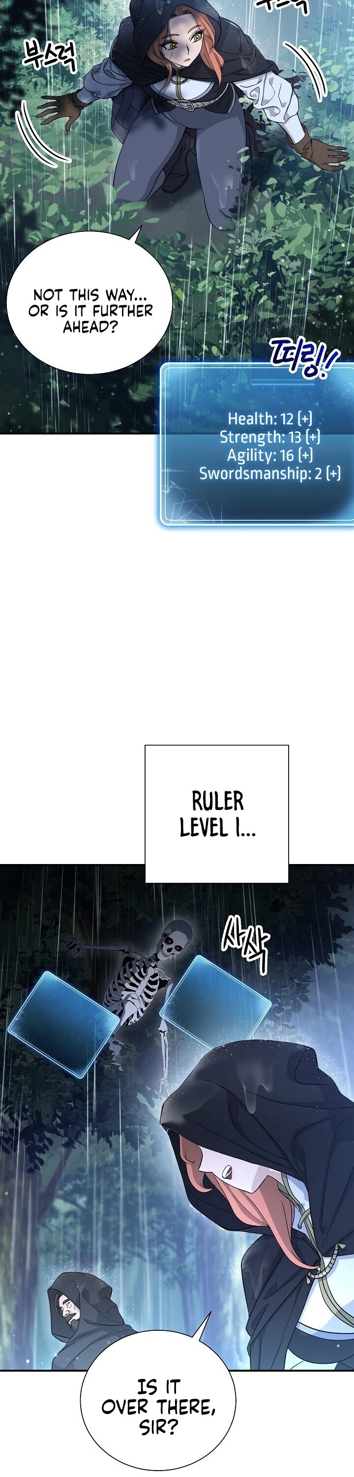 Skeleton Soldier Couldn’t Protect the Dungeon chapter 142 page 27