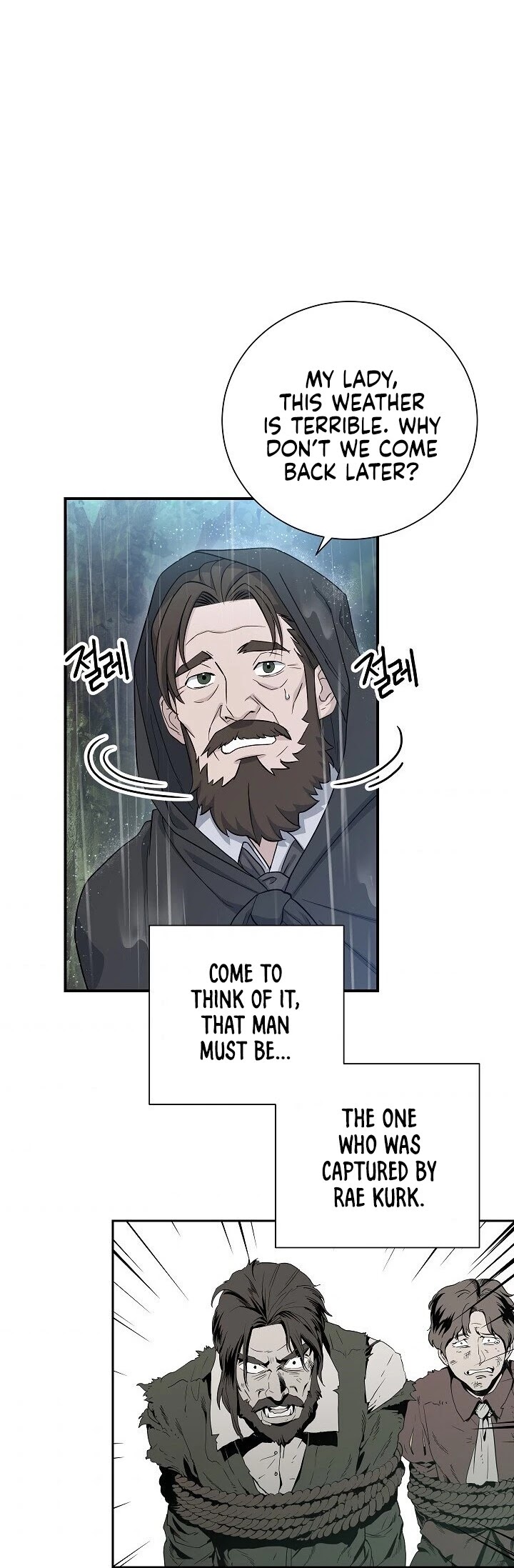 Skeleton Soldier Couldn’t Protect the Dungeon chapter 142 page 28