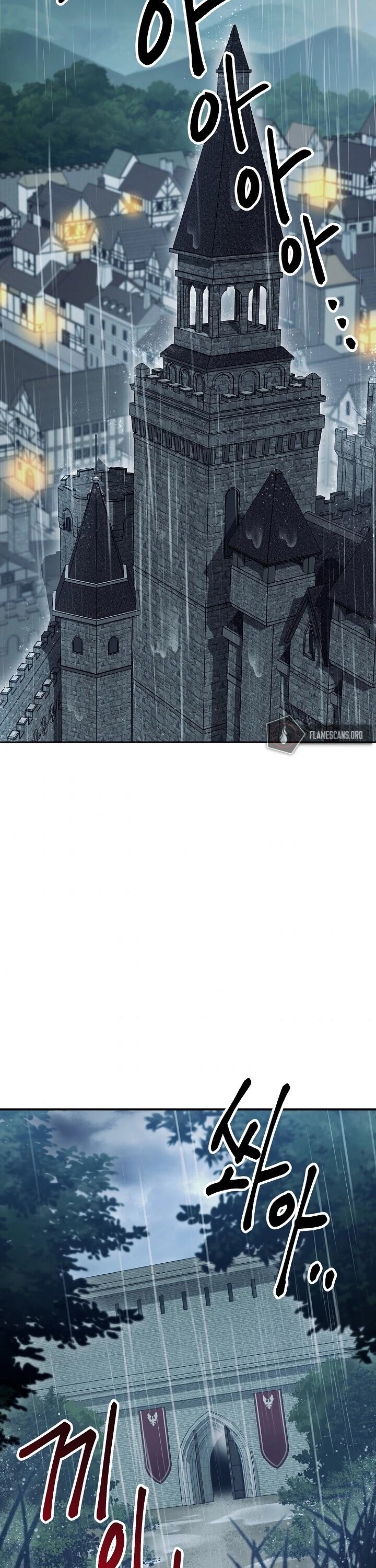 Skeleton Soldier Couldn’t Protect the Dungeon chapter 142 page 3