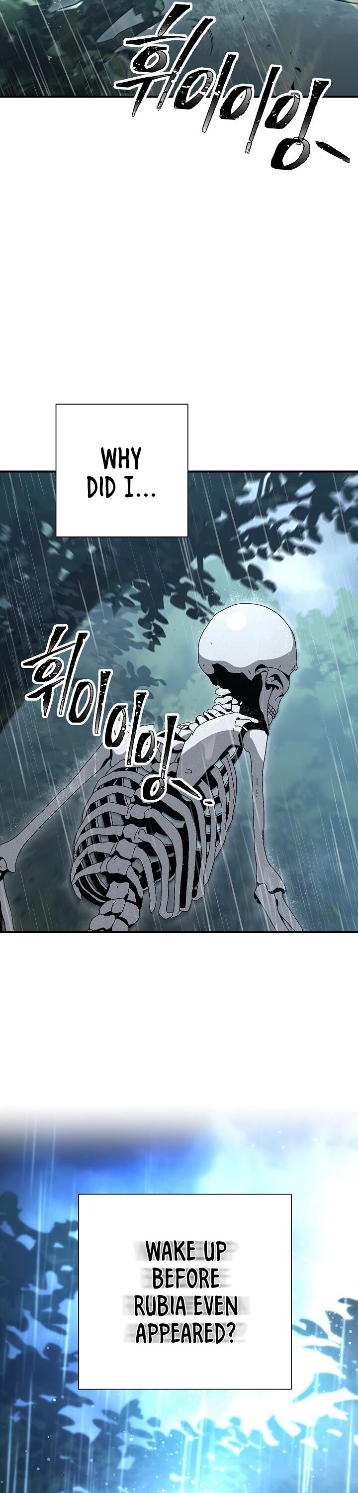 Skeleton Soldier Couldn’t Protect the Dungeon chapter 142 page 31