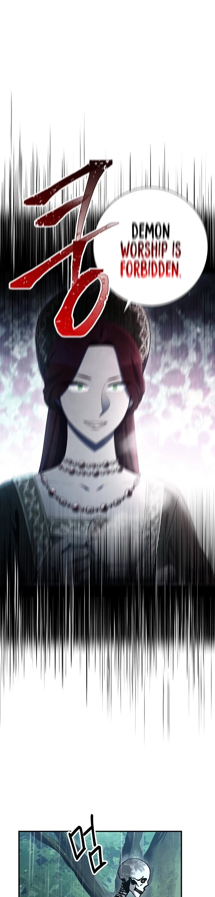 Skeleton Soldier Couldn’t Protect the Dungeon chapter 142 page 39