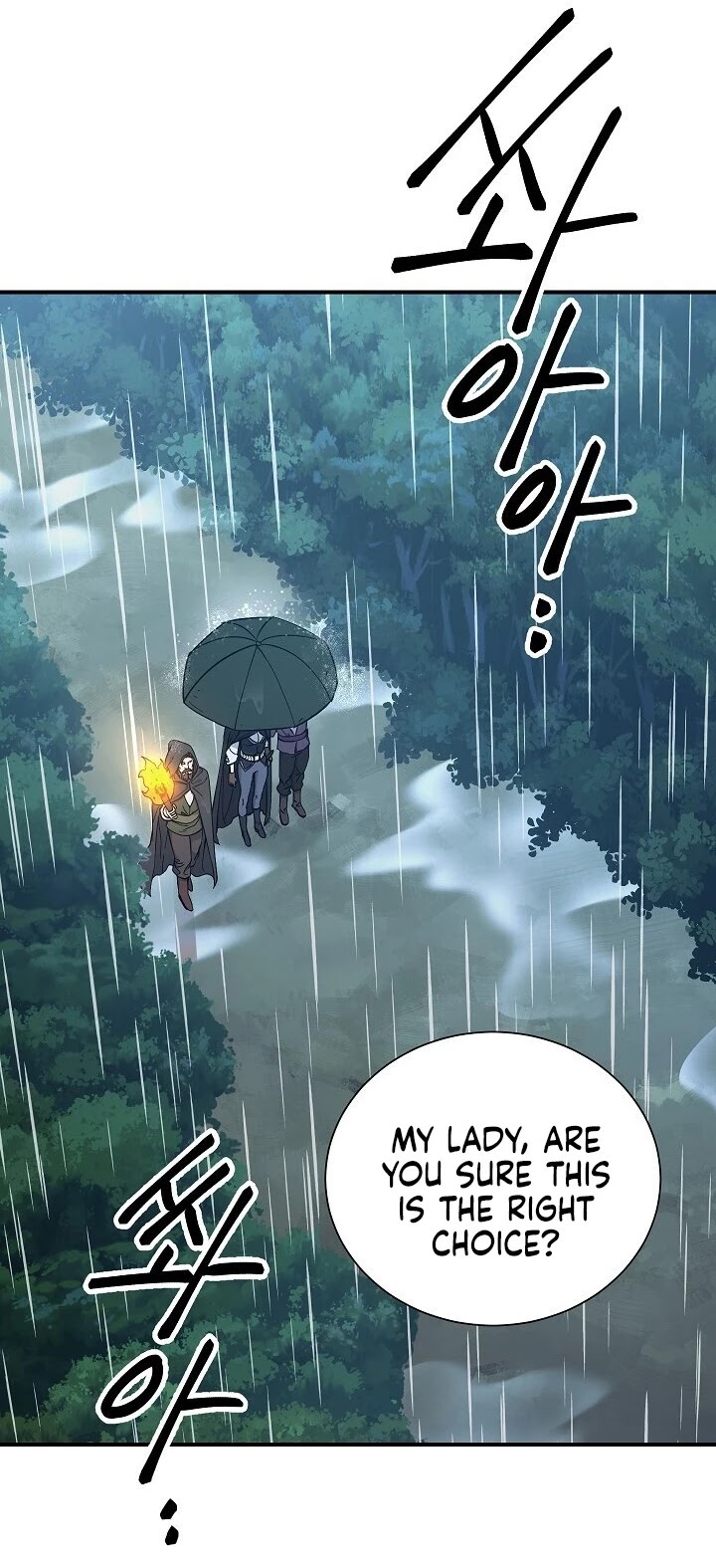 Skeleton Soldier Couldn’t Protect the Dungeon chapter 142 page 5